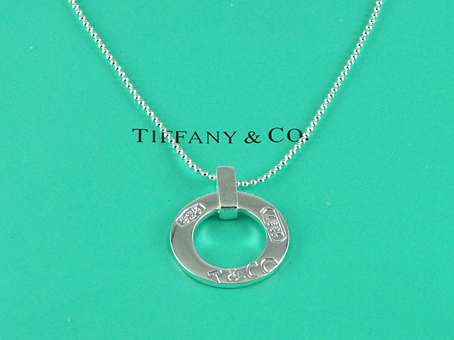 tiffany Necklace-428